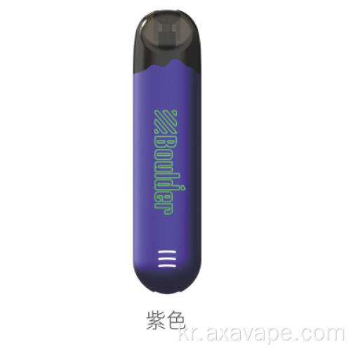 New Come e-cigarette -boulder Amber 직렬 전문 보라색